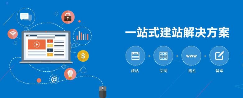 雷火电竞入口-内马尔点燃！圣殿狂欢夜诠释足球信仰