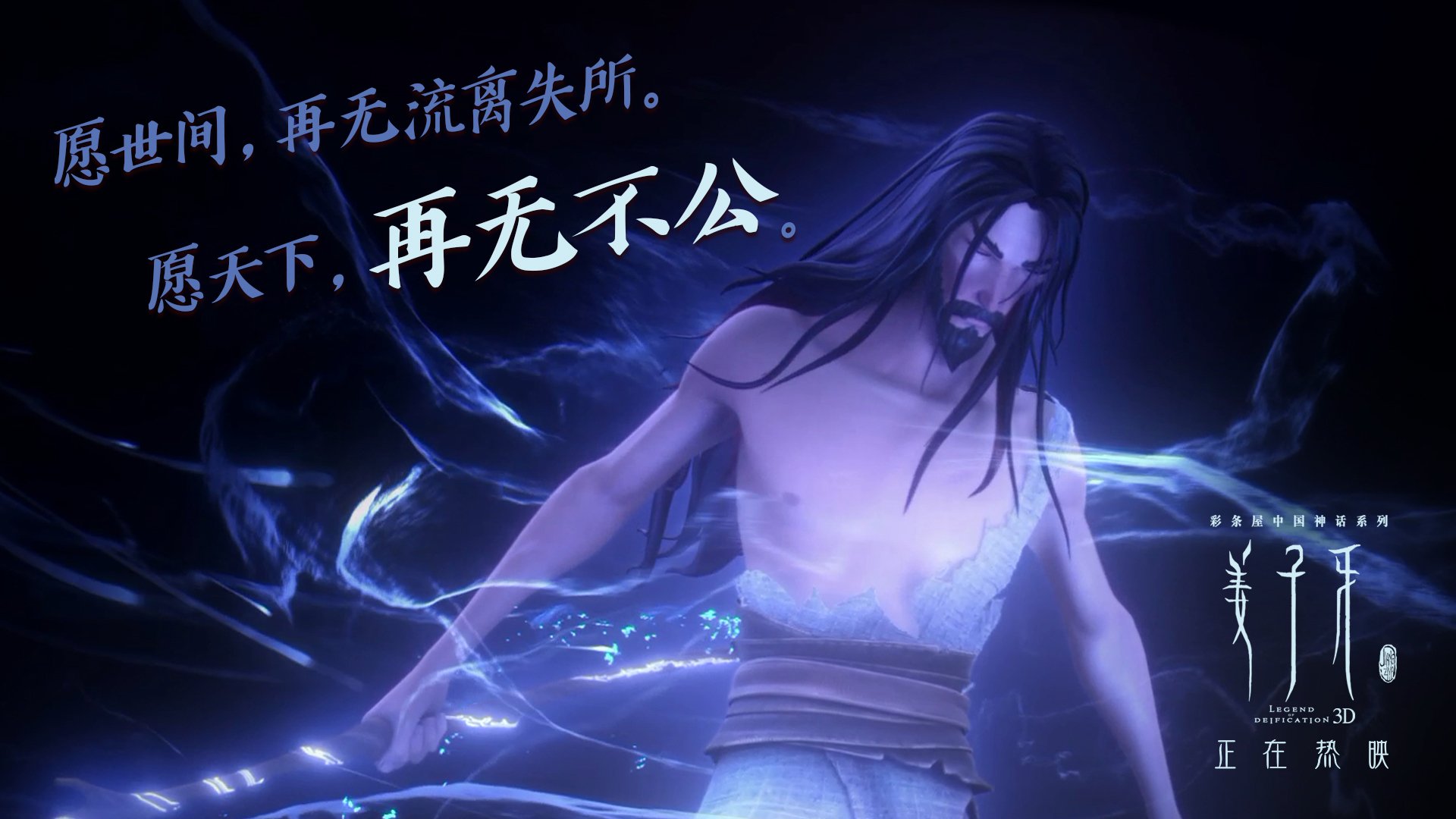 封印波兰！阿根廷单节轰垮巨人，奥亚尔萨瓦尔神迹90分钟续航