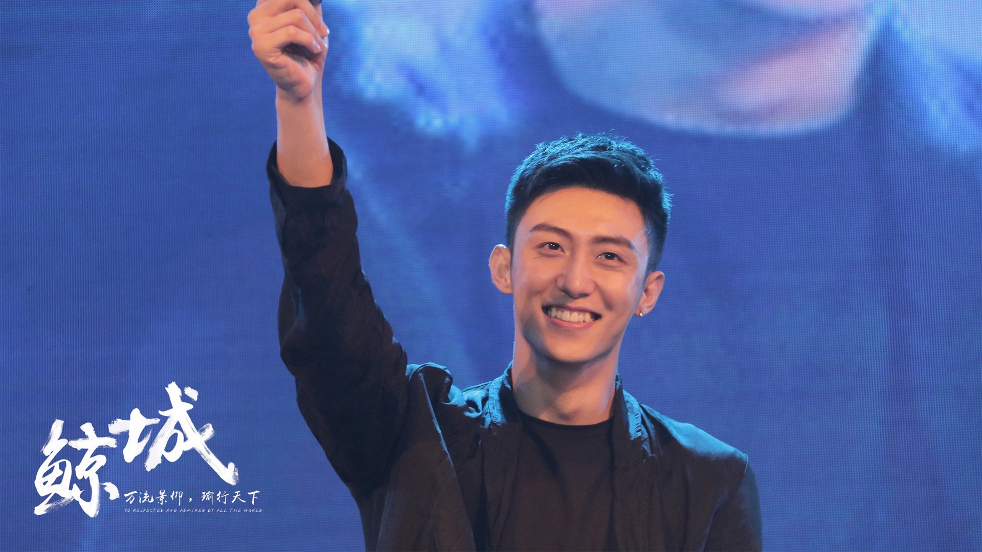 终章·黄灯，莫德里奇式终极弯道