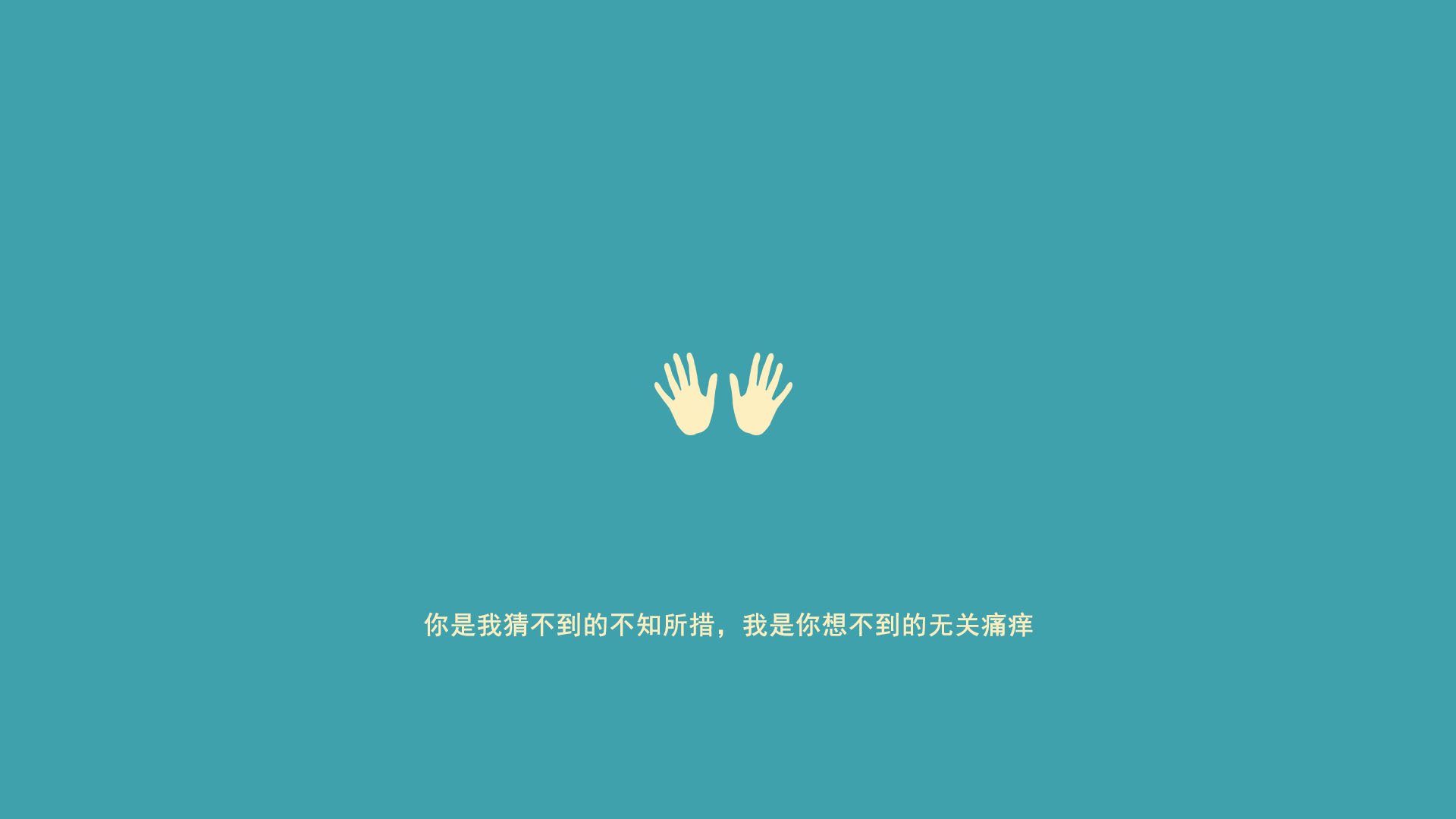 雷火电竞官网-末节猎狮，切尔西的时空逆转，卡塞米罗用铁腰定义唯一性